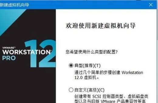 ISO文件制作工具大全（选择适合你的ISO文件制作工具）  第1张