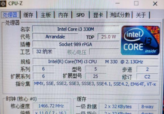 国产固态硬盘十大品牌排行榜——速度与可靠性的完美结合（国产固态硬盘市场竞争激烈）  第1张
