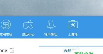 显示器不亮，故障原因和解决方法（探究显示器不亮的可能原因）  第1张