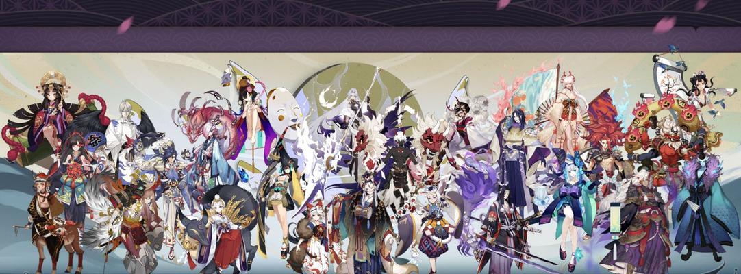 最新阴阳师SR式神排名揭秘（探寻最强SR式神）  第1张