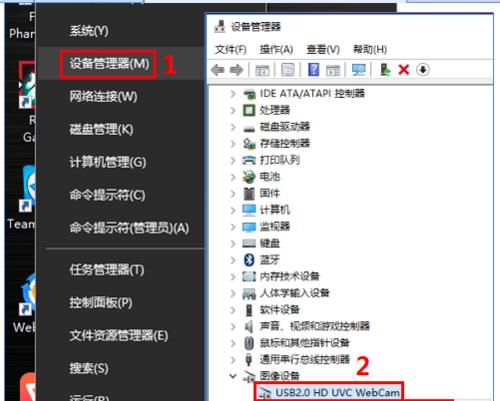 Win10+iTunes下载的固件存放位置详解（解密固件文件夹的存储路径及关键作用）  第1张