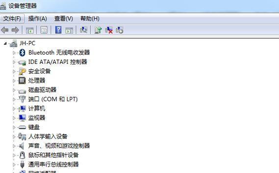 如何选择合适的台式电脑配置（从哪里可以获取最全面的台式电脑配置信息）  第1张