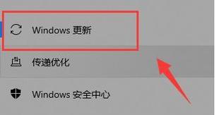 Win10+Win11双系统切换指南（轻松学会Win10和Win11双系统切换技巧）  第1张