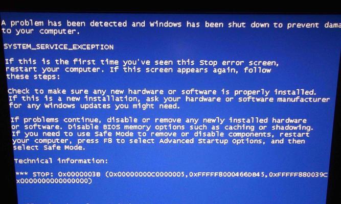 HowtoFixBlueScreenErrorsonComputerStartup（EffectiveSolutionstoResolveBlueScreenIssuesatStartup）  第2张