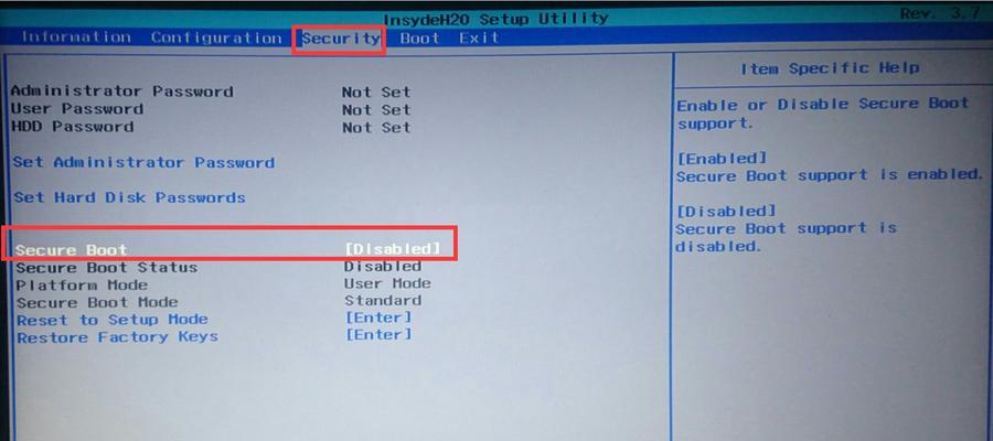 Win7系统支持的显卡及其特点（了解Win7系统所支持的显卡类型和功能）  第2张
