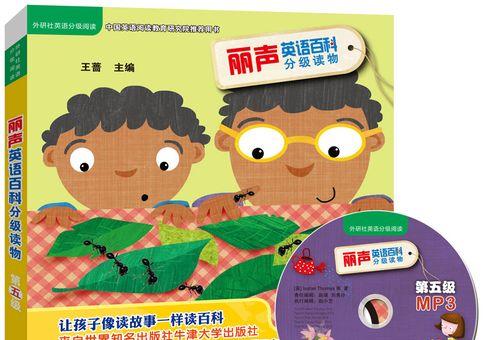 光盘放进电脑读不出来的原因（解析光盘读取问题及常见解决方法）  第2张