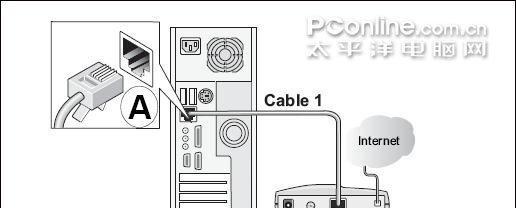 电脑添加无线网络连接的方法（简单步骤帮助您轻松设置无线网络连接）  第2张
