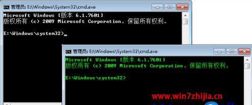 如何通过分享Win7运行打开设置命令来提高操作效率（简化操作步骤）  第1张