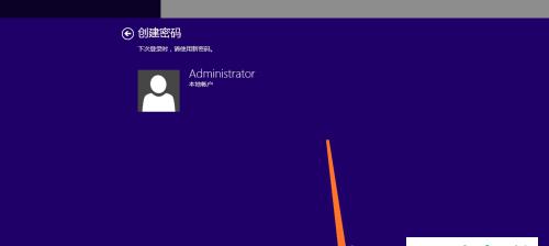 电脑一直处于登录界面进不去的原因及解决方法（分析电脑无法登录的可能原因和解决办法）  第3张