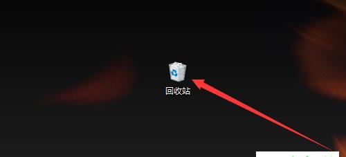 1分钟搞定（简单操作轻松找回误删除的文件）  第2张