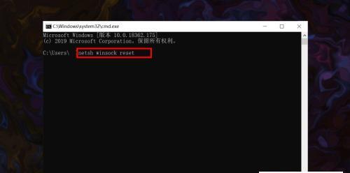 解析进不了系统的原因及解决方法（深入探究Windows系统启动失败的常见问题与应对策略）  第3张