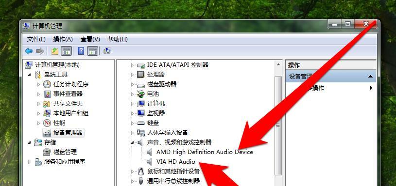 如何重置电脑系统（详细步骤及注意事项）  第2张
