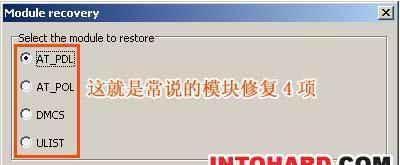 硬盘损坏修复的细节揭秘（从头解析硬盘损坏修复的步骤与技巧）  第3张