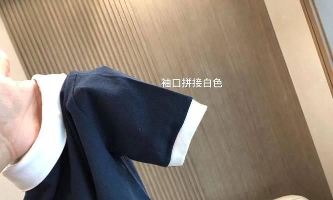 爆破师110级毕业套装（纵横战场）  第2张