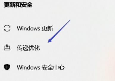 Win10开机慢解决方法（Win10开机时间过长）  第2张