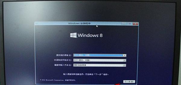 解决找不到ISO镜像文件的问题（探索PE启动环境中ISO镜像丢失的原因及解决方案）  第3张