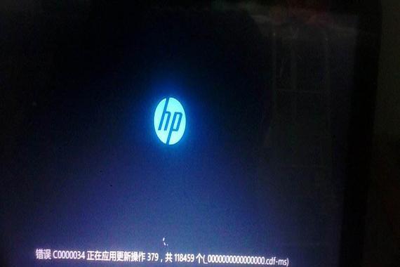 电脑无法开机的原因及解决方法（电脑无法启动的常见问题和应对措施）  第2张