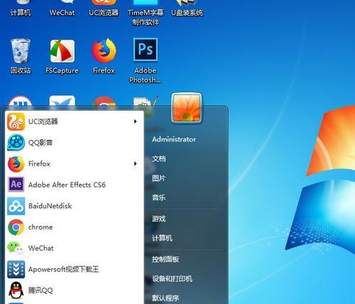 解决电脑自动关机问题的实用方法（轻松解决你电脑频繁自动关机的困扰）  第2张