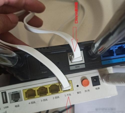 路由器线路正确插法（让你的网络连接更顺畅的路由器线路插法指南）  第1张
