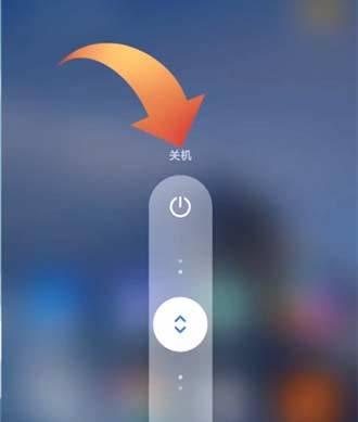 Win7定时关机设置方法大揭秘（让电脑智能定时关机）  第1张