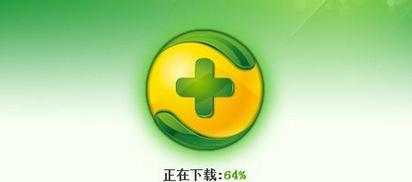 全球最佳杀毒软件是什么（找到保护您电脑的理想选择）  第1张