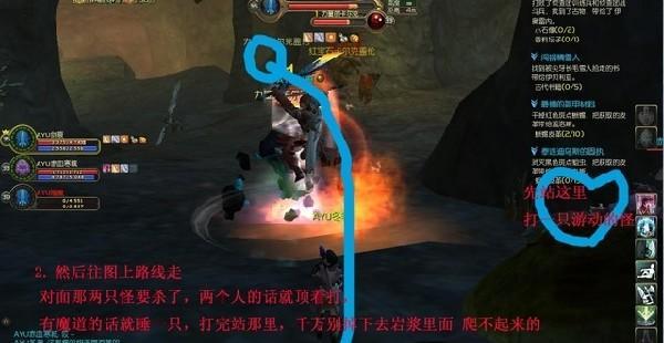 《永恒之塔新手任务攻略》（探索永恒之塔）  第1张