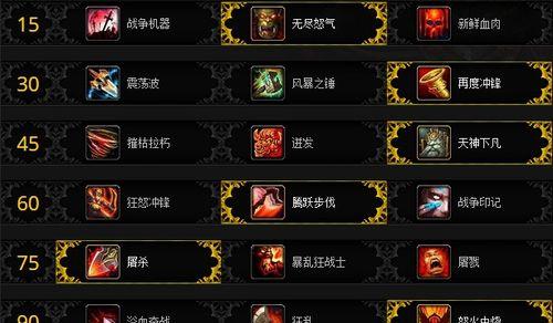 以蓝EZ出装顺序，尽享无敌射手之路（关键装备选取）  第1张