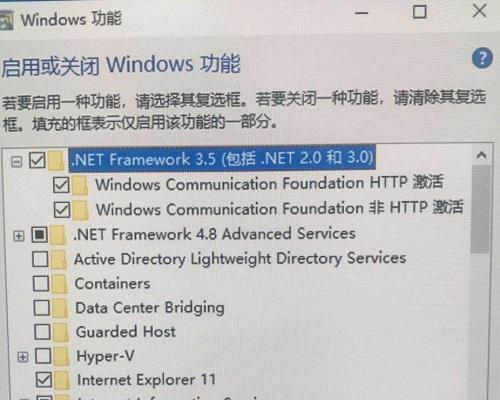 Win10虚拟光驱的使用指南（一步步教你打开和使用Win10虚拟光驱）  第1张