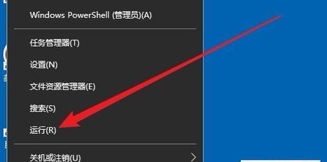 如何正确安装笔记本电脑系统（全面指南）  第1张