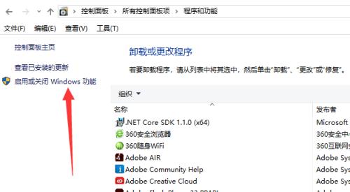 如何正确卸载硬盘版游戏（简单易行的步骤和注意事项）  第1张