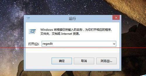 电脑无法上网的解决方法（探索电脑连接WiFi却无法上网的可能原因与解决方案）  第1张