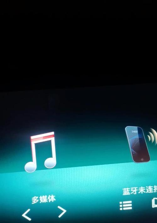 解决蓝牙音响电流声问题的有效方法（蓝牙音响电流声的成因及解决方案）  第1张