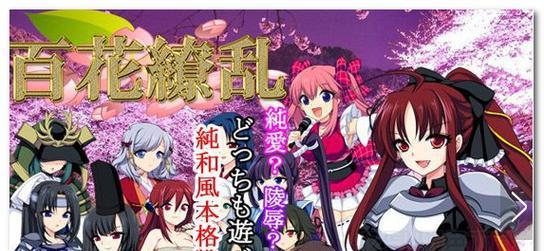 探索经典单机RPG游戏世界（发现角色扮演游戏的无尽乐趣）  第1张