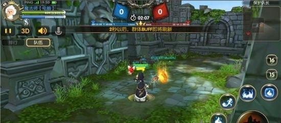 龙之谷手游攻略（一键掌握最强技巧）  第1张