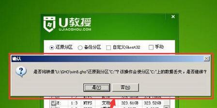 Win10系统如何进入PE系统（没有U盘的情况下）  第1张