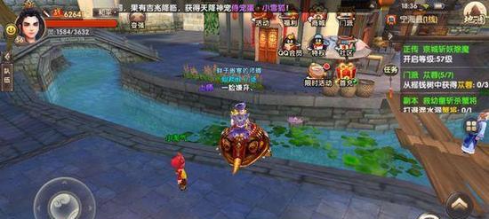 《寻仙手游》中最适合平民玩家的职业选择  第1张