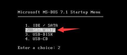 Win7开机一键Ghost详细使用教程（一键Ghost操作方法及注意事项）  第1张