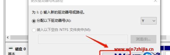 如何解决电脑无法读取U盘的问题（快速诊断和解决U盘读取问题的有效方法）  第1张