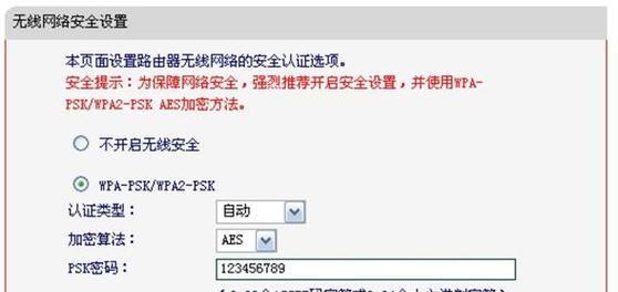 小米路由器重启教程及注意事项  第1张