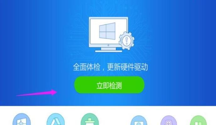 如何解决音响没有声音的问题（快速排除音响故障）  第1张
