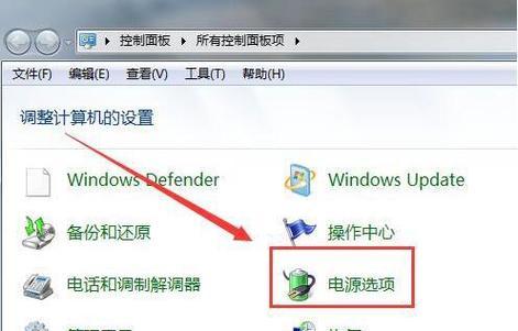 电脑无法检测到硬盘怎么办（解决电脑无法识别硬盘的问题的方法及步骤）  第1张