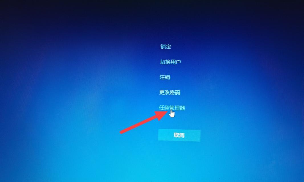 电脑突然变卡的原因及应对方法（解决电脑突然卡顿问题的有效措施）  第1张