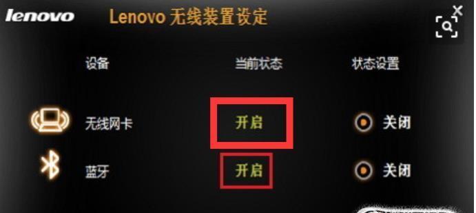 深入解析错误代码691的含义及解决方法（分析错误代码691发生的原因及应对措施）  第1张