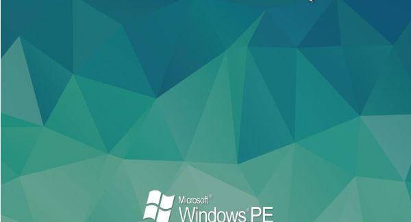 Windows操作系统比较（探索不同版本的Windows操作系统）  第1张