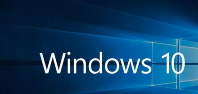 永久禁用Win10家庭版更新的方法（轻松掌握Win10家庭版更新关闭技巧）  第1张