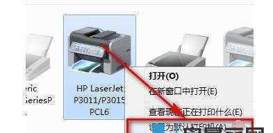 电脑连接打印机的详细步骤教程（让您轻松实现打印需求的连接方法）  第1张