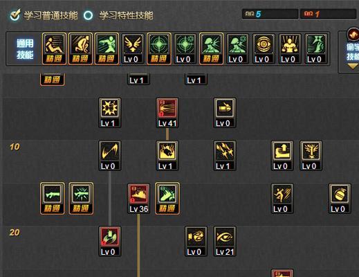 DNF格斗家技能加点方法解析（掌握技能加点技巧）  第1张