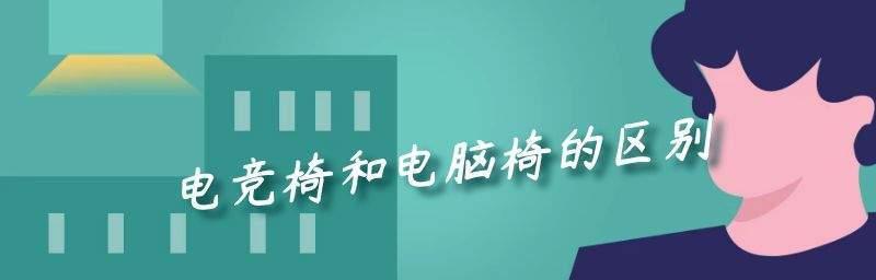 零基础学电脑的自学软件推荐（轻松学习电脑的15个自学软件推荐）  第1张