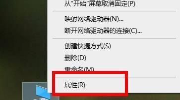 解决宽带错误651的最简单方法（详细介绍如何快速修复宽带错误651问题）  第1张
