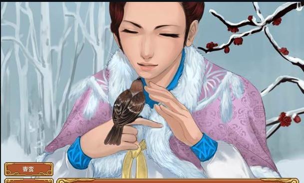 打造完美女皇之路（培养女皇的关键步骤）  第1张